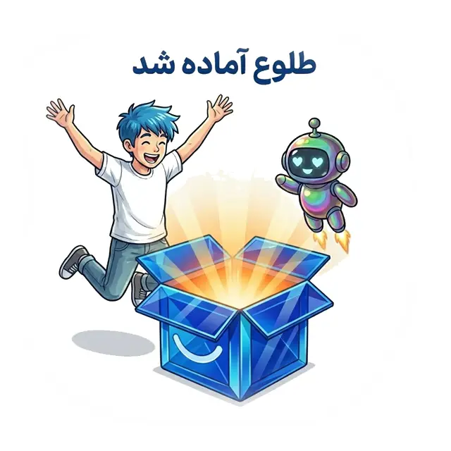 معرفی نسخه جدید فروشگاه ساز سپهر؛ بازطراحی برای سرعت، مقیاس پذیری و هوش مصنوعی