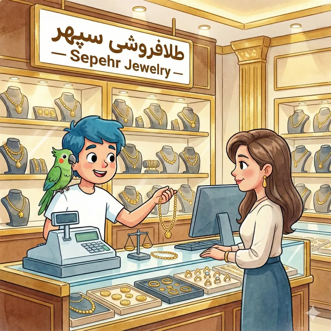 طراحی سایت طلا فروشی و جواهرات (هزینه‌ها + نمونه کار)