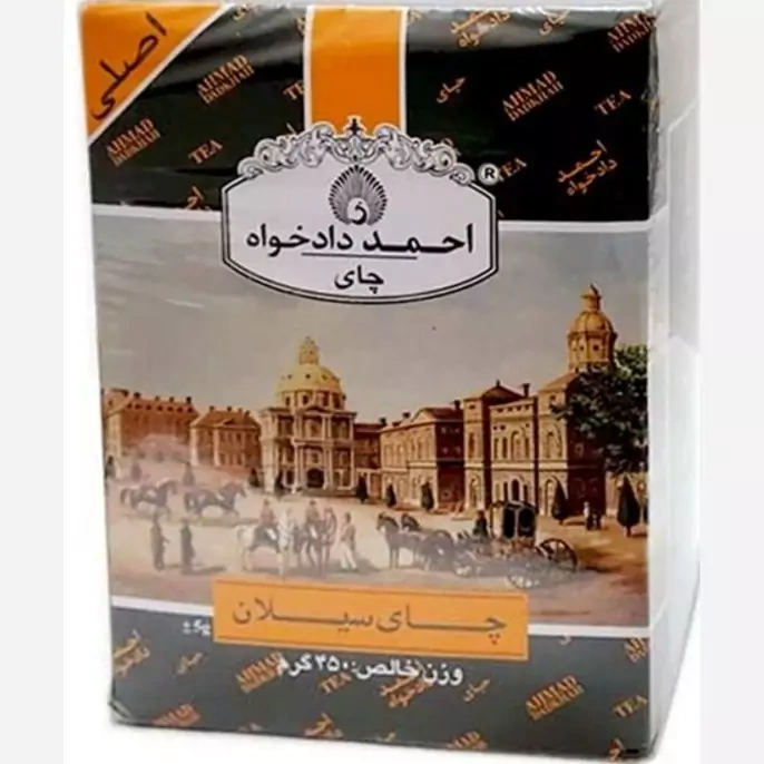 چای سیاه کیسه ای سیلان (احمد دادخواه) 100عدد