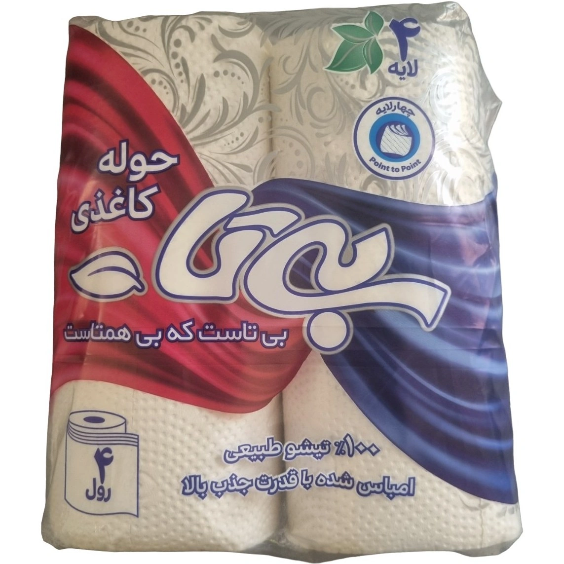 دستمال کاغذی حوله 4 قلو چهار لایه سفید بیتا 