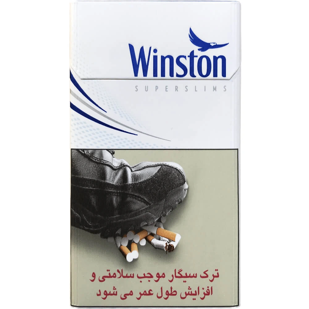 وینستون سوپر اسلیم اولترا(ابی)