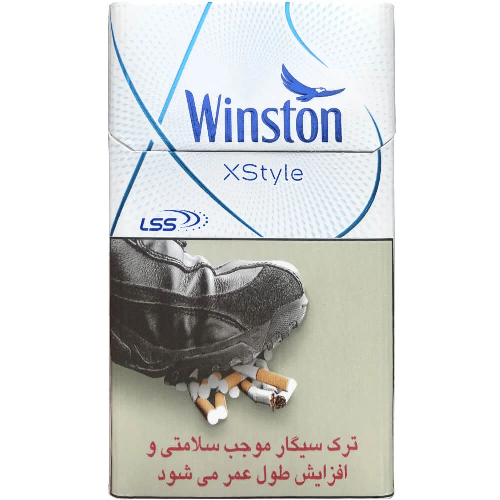 سیگار وینستون XS (ابی)