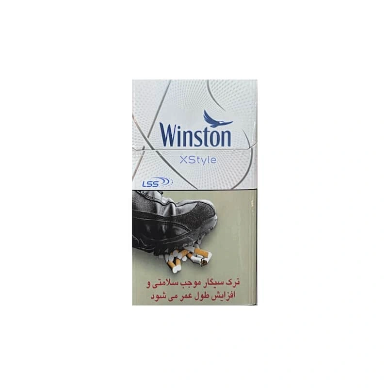 سیگار وینستون XSاولترا لایت(نقره ای)