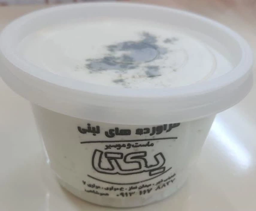 ماست موسیر سطلی کوچک یکتا