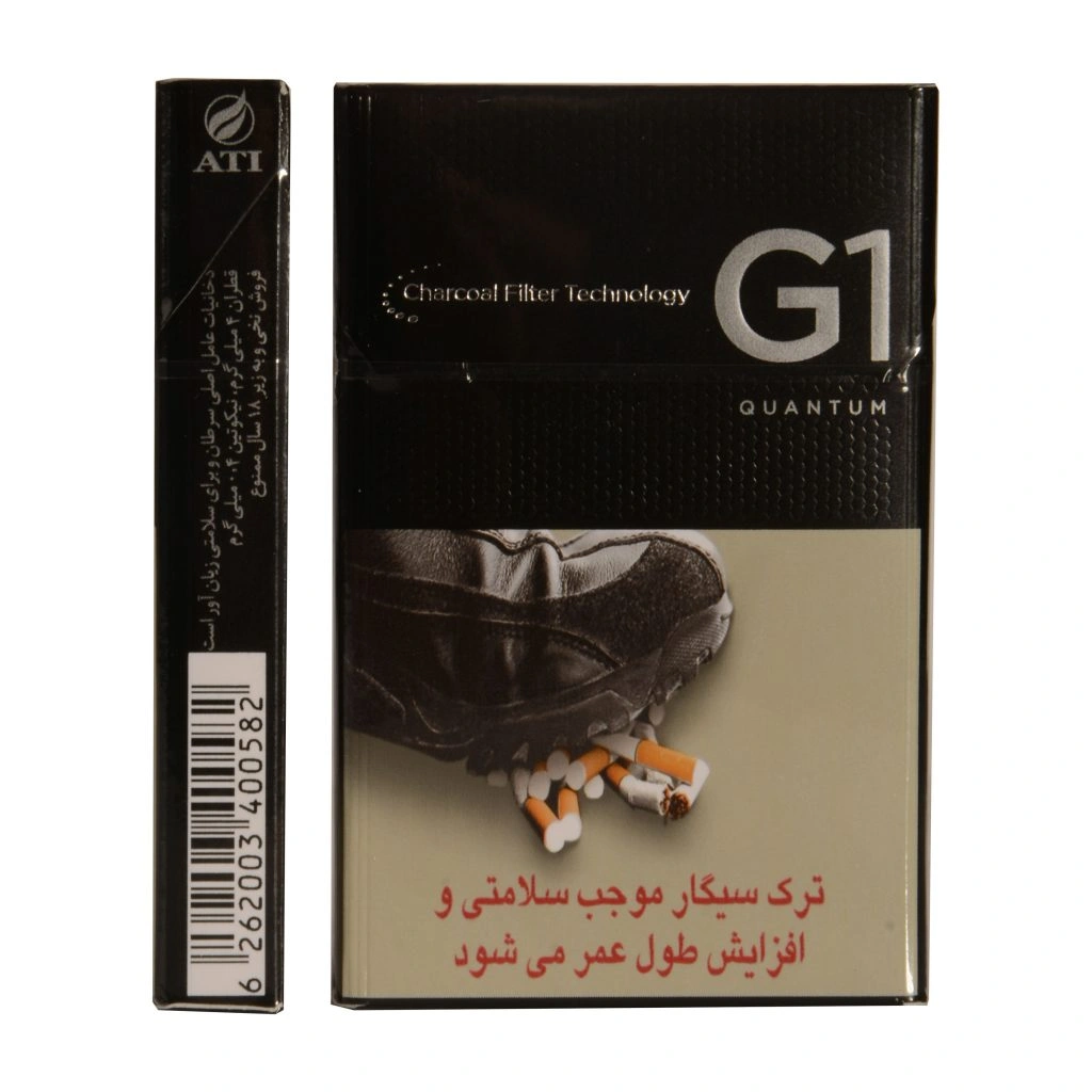 سیگار G1 (مشکی)