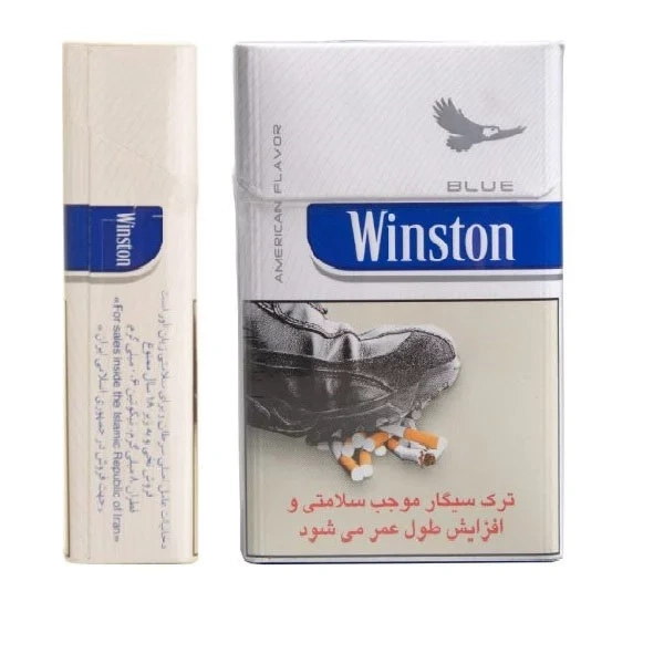 سیگار وینستون لایت(ابی)
