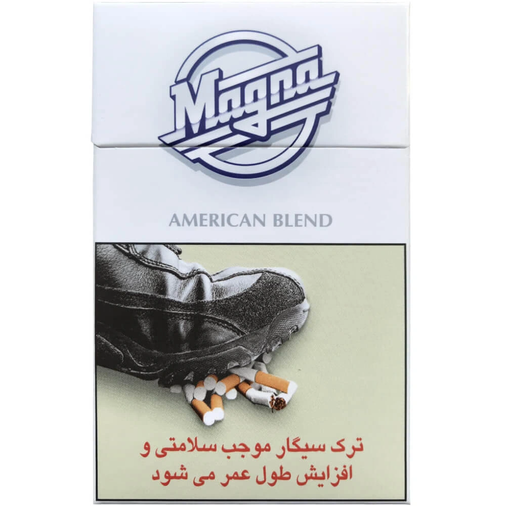 سیگار مگنا اولترا لایت