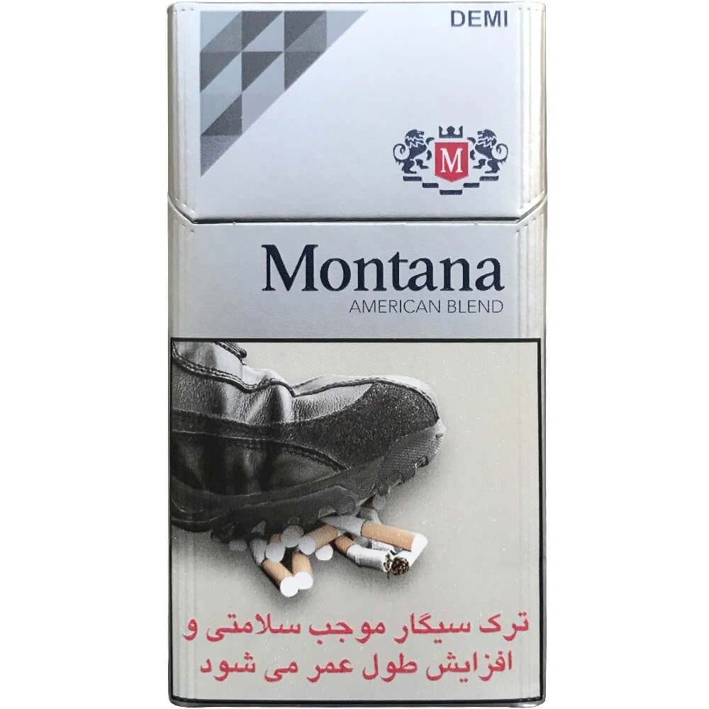سیگار مانتانا دمی (نقره ای)