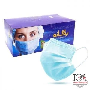 ماسک صورت سه لایه یگانه