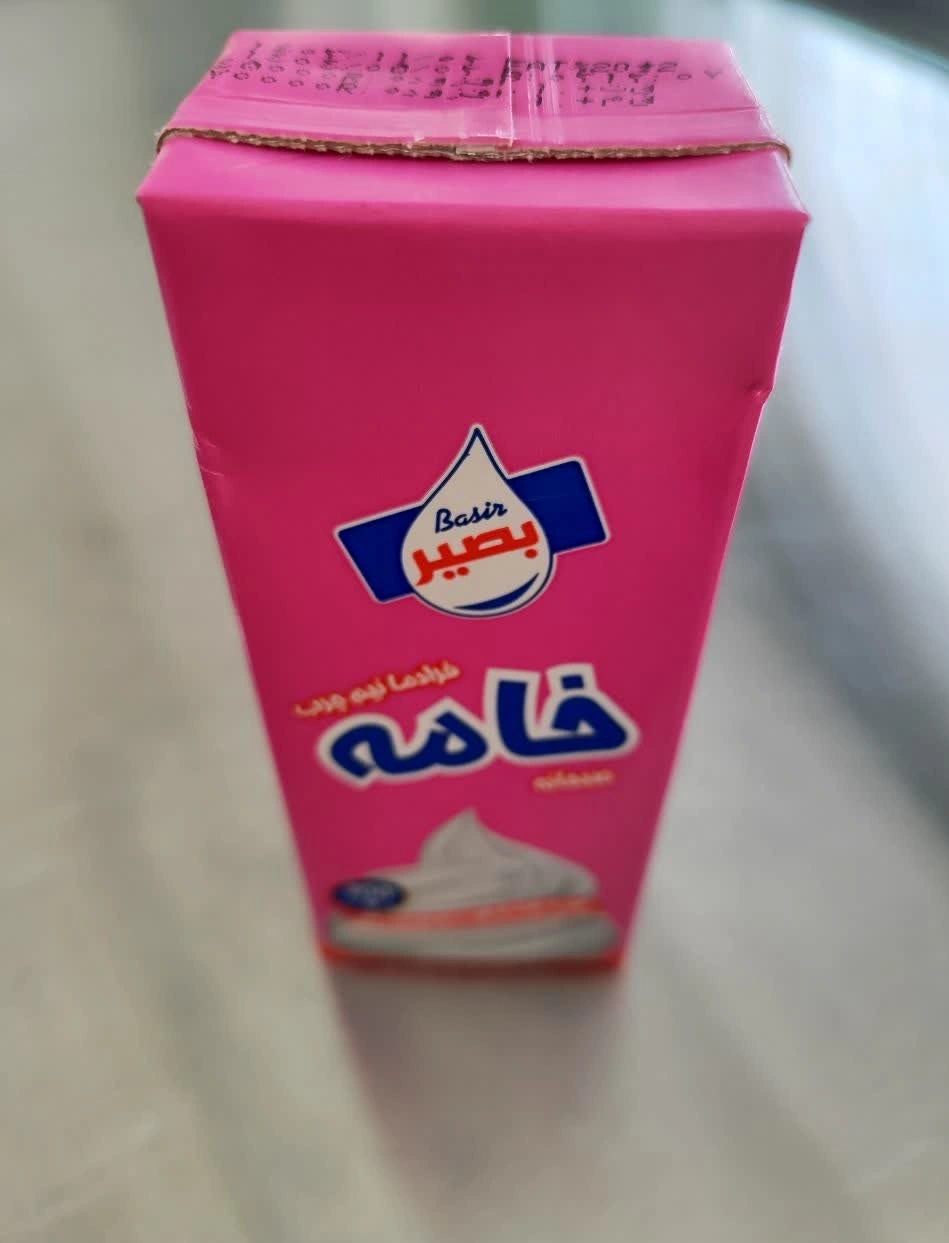 خامه کم چرب 200 سی سی بصیر