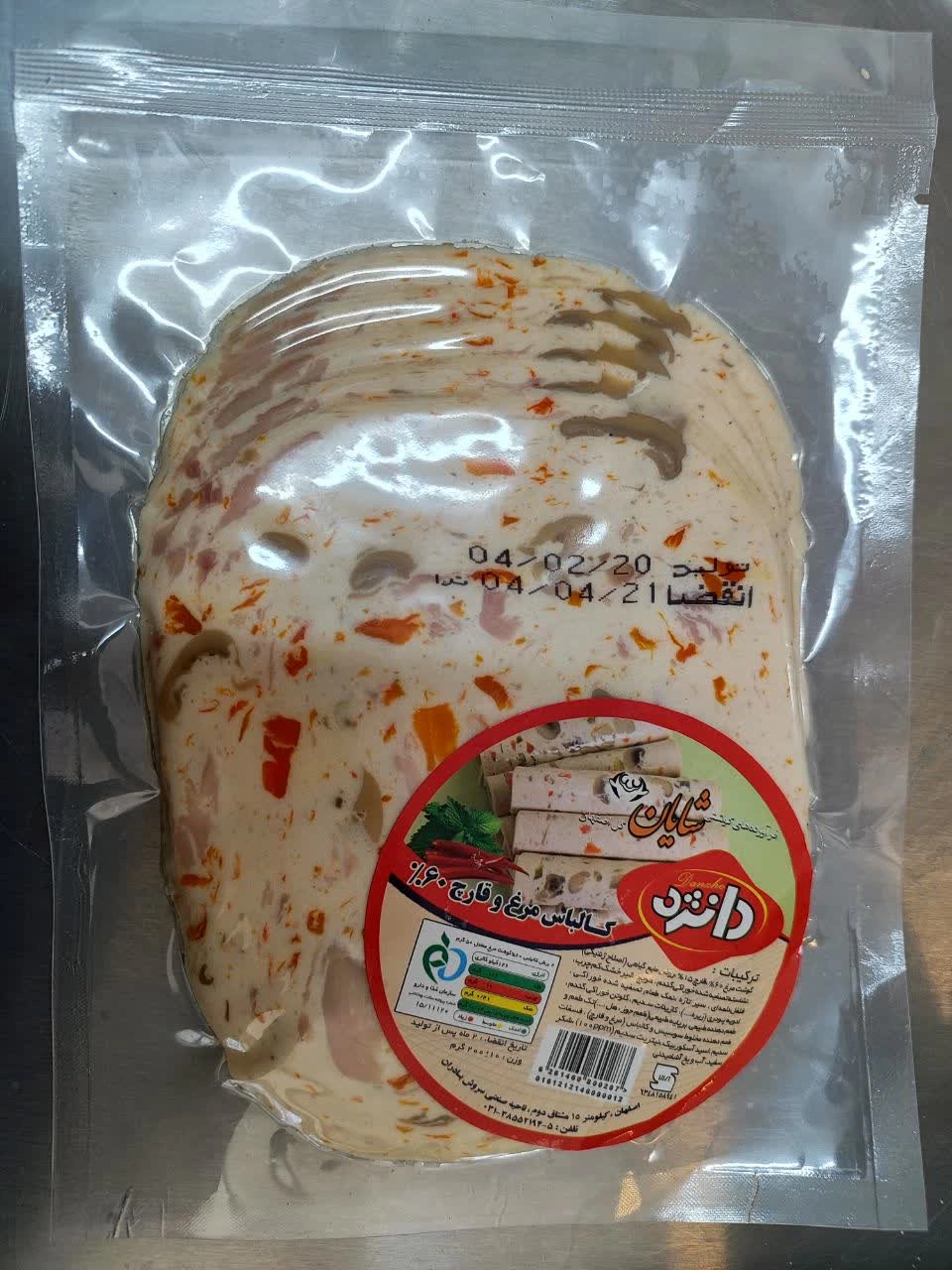 کالباس مرغ و قارچ 60 درصد دانژه