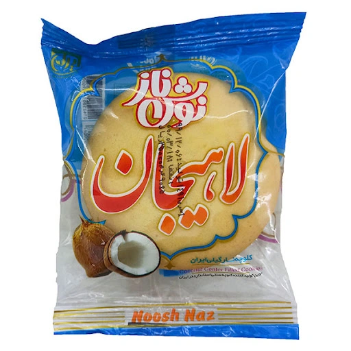 کلوچه با مغزی نارگیل نوش ناز لاهیجان