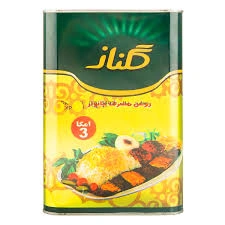 روغن نباتی حلب 5 کیلویی گلناز 