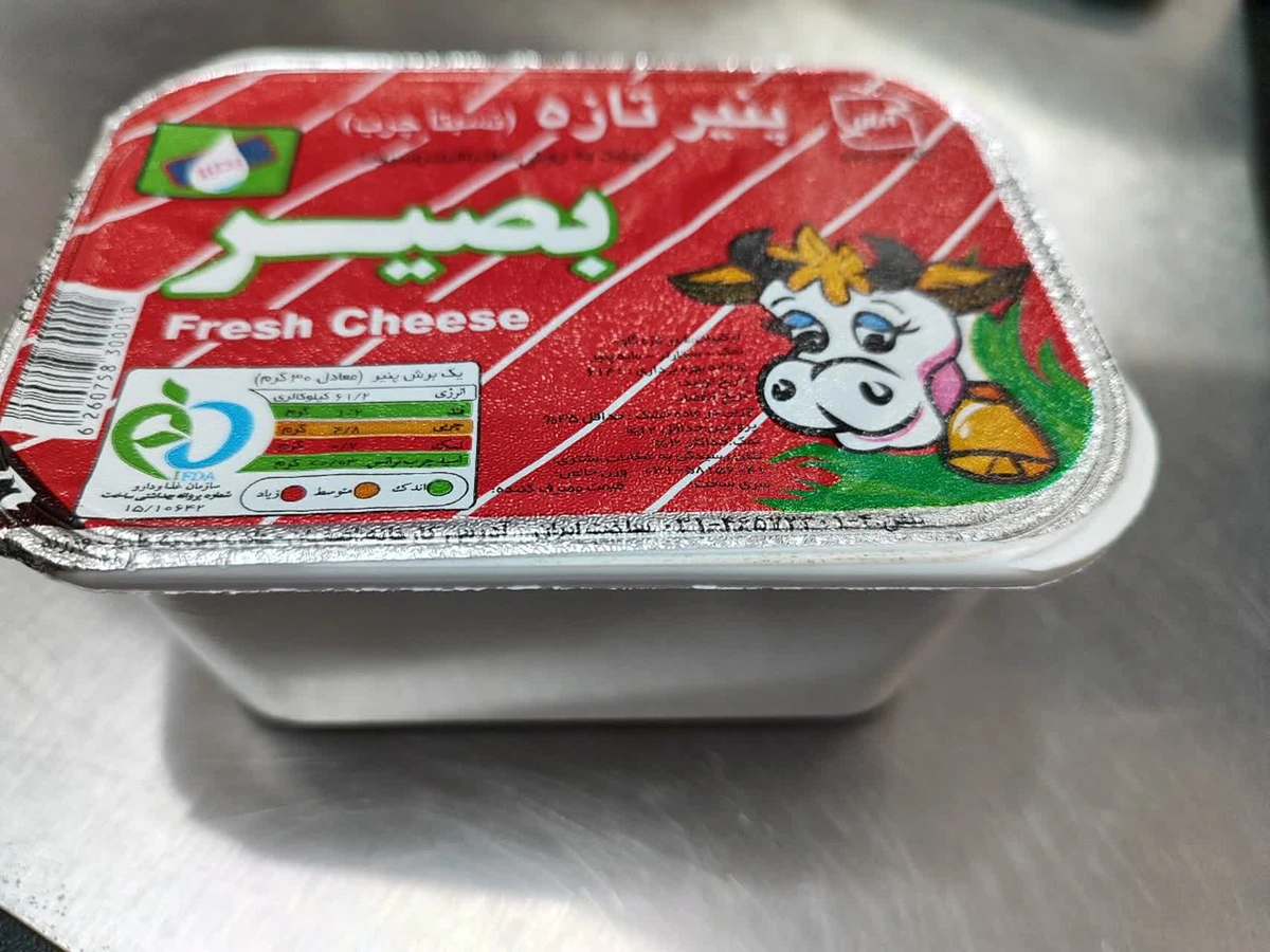 پنیر تازه نسبتاً چرب 400 گرمی بصیر