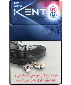 سیگار ماشرو شرابی کنت