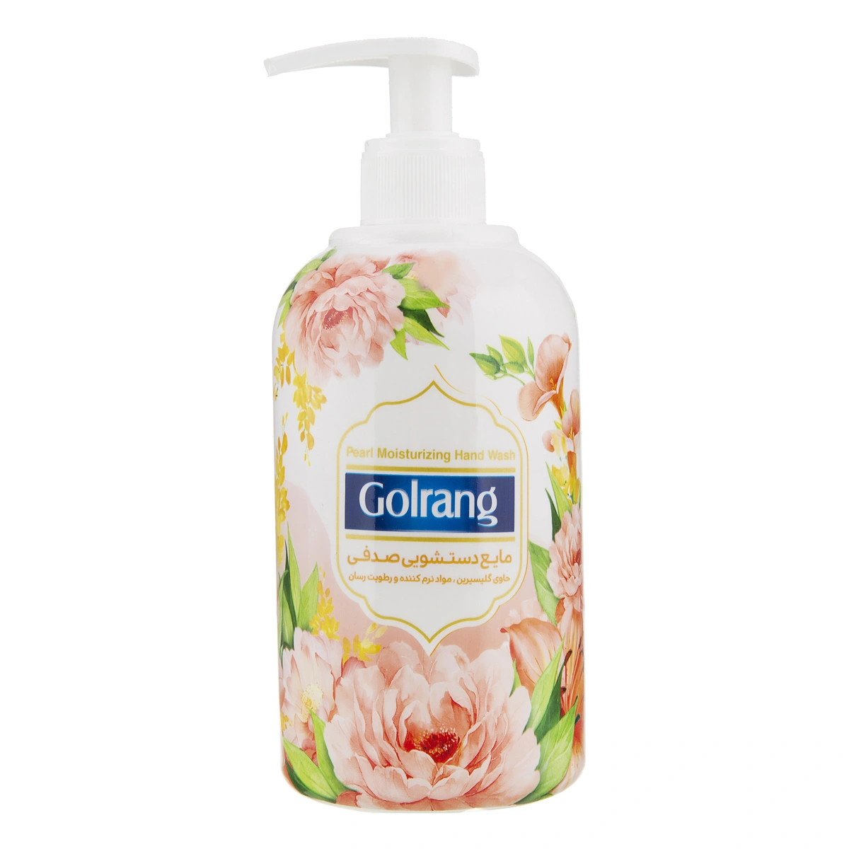 مایع دستشویی صدفی نارنجی حاوی نرم کننده 500 گلرنگ