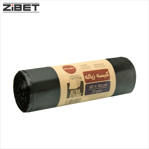 کیسه زباله متوسط 20 عددی زیبت