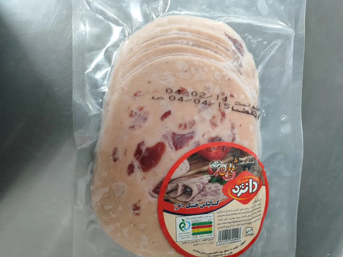 کالباس مرغ 60 درصد دانژه