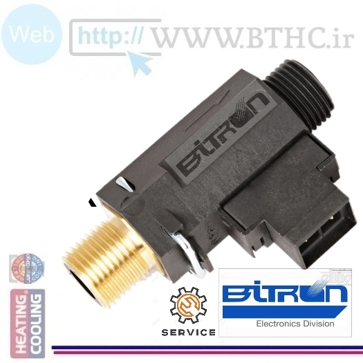 فلوسوئیچ  دو راهه بیترون Birron 2121 