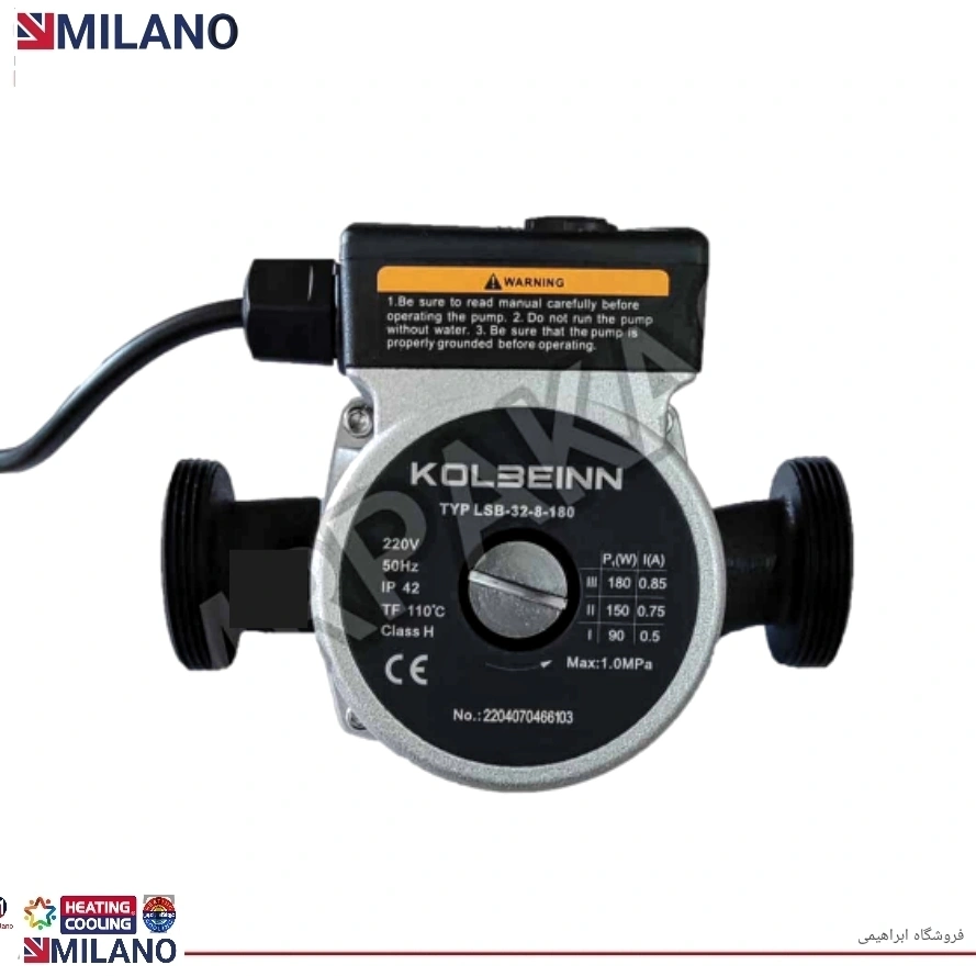 پمپ کمکی پکیج KOLBEINN کولبین 180 - 6- 25 (خطی) کد 2248 