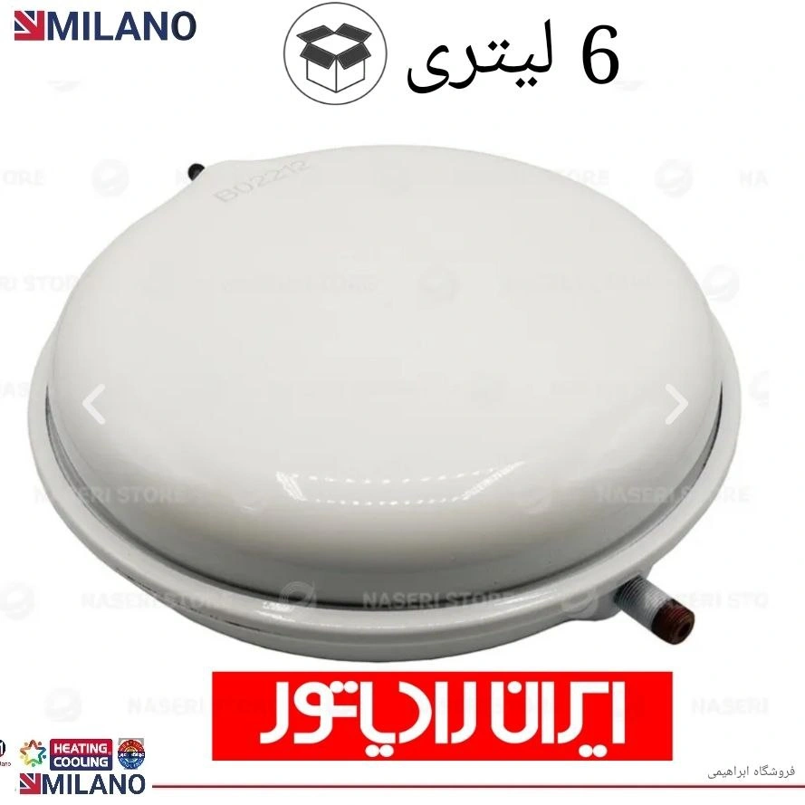 (6 عدد ) منبع انبساط پکیج 6 لیتری ویکتور کد 9406