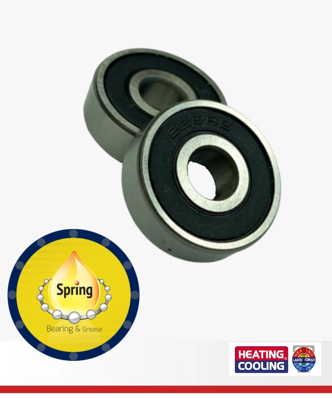 بلبرینگ فن پکیج اسپیرنگ Spring  کد 0626