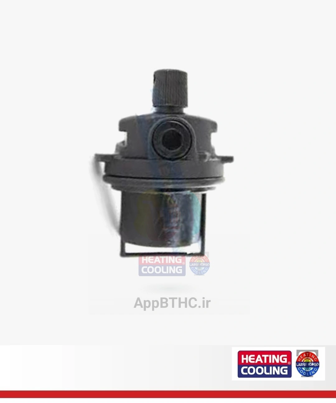 اتونت پکیج خاری  گراندفوسی کد 4545 (  X )