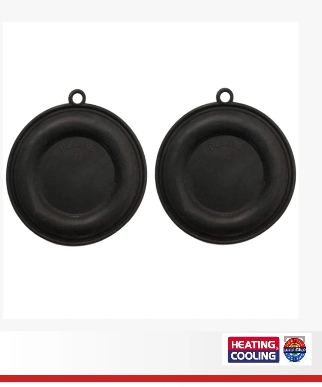 50 عدد // دیافراگم آبگرمکن بوتان B15 قدیمی  T 4145