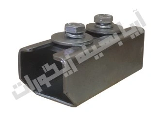 اتصال دهنده جان به پل(ساپورت جوشی) با پیچ و مهره سایز 30