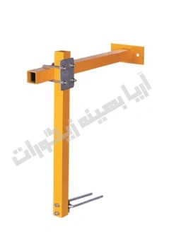 علمک جاروبک با پایه