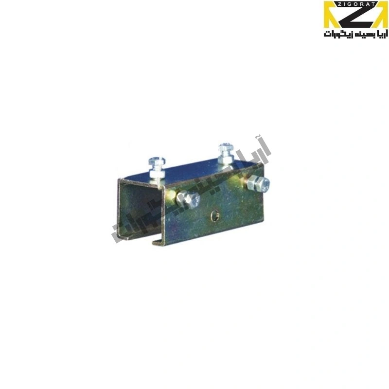 بست اتصال دهنده ریل به ریل