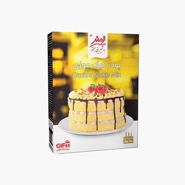 پودر کیک موزی فرمند