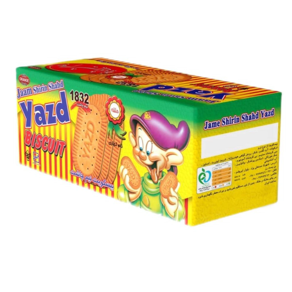بیسکویت چاشت جام شیرین
