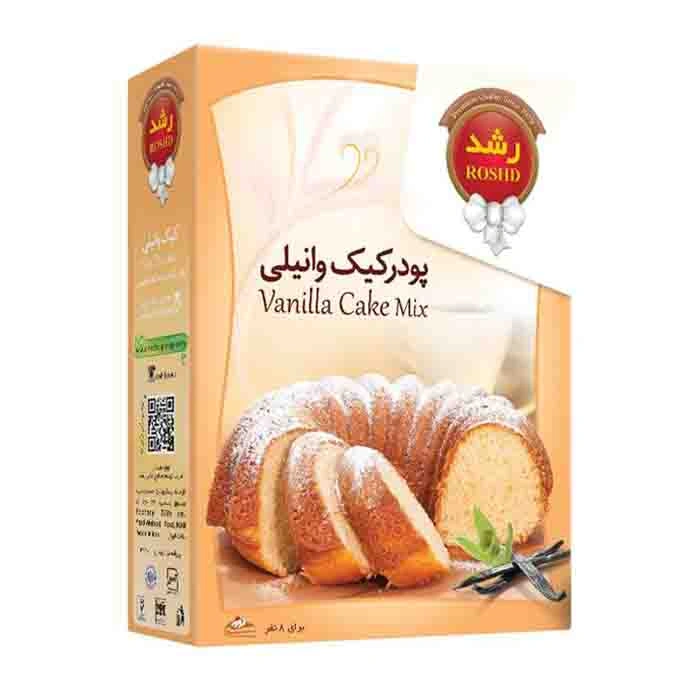 پودر کیک وانیلی 400 گرمی رشد