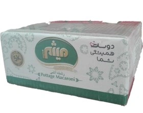 رشته آش ( 2 کیلویی )  میثم
