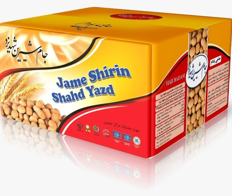 حاج بادام (5کیلو)جام شیرین