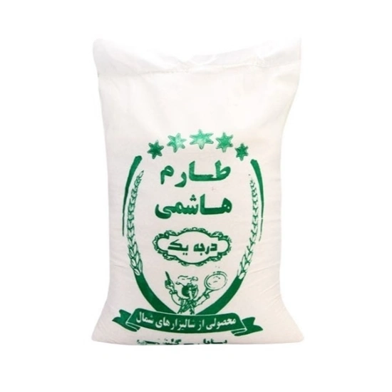 برنج طارم هاشمی