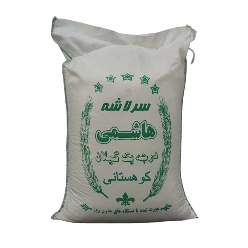 برنج سرلاشه هاشمی
