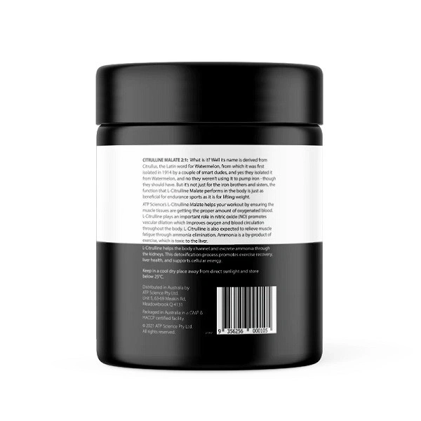 سیترولین مالات 250 گرمی ATP