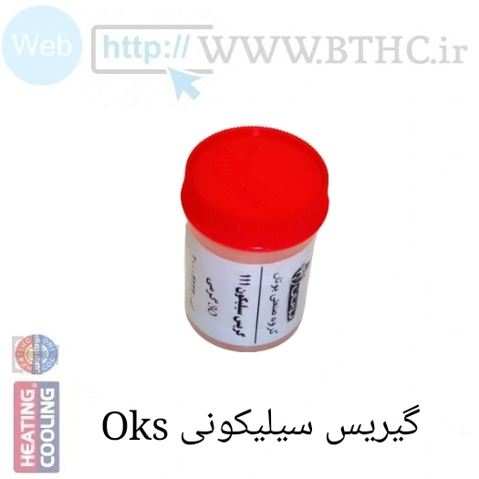 گیریس مولیکات  مشکی شرکتی - کد 4235 T