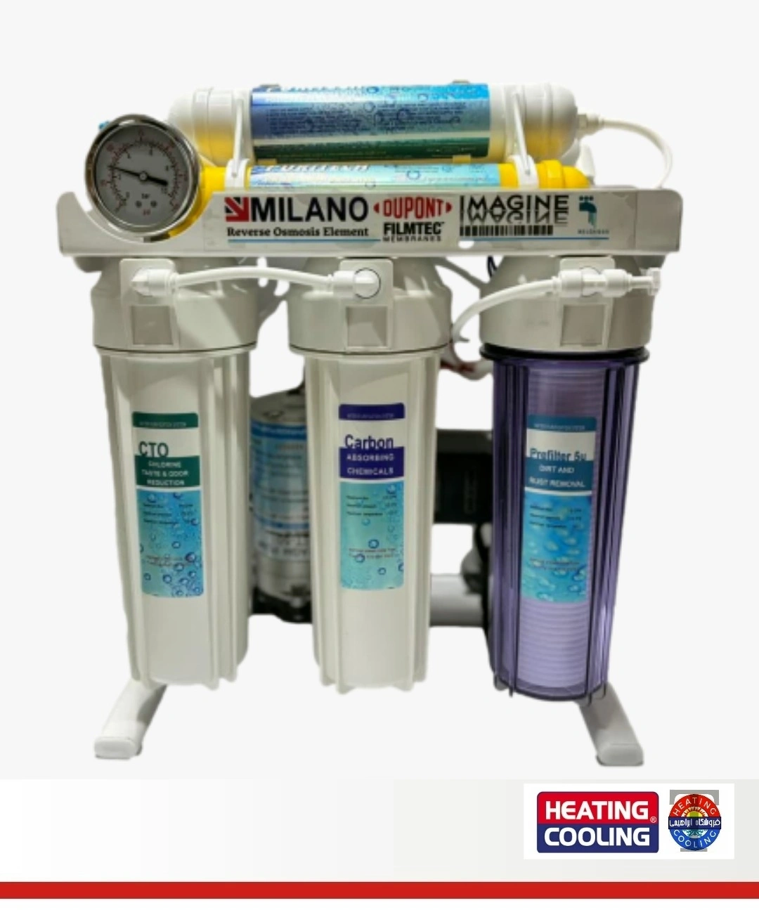 دستگاه تصفیه آب milano تانک pak 4485- شیر برداشت پایه بلند4490 ممبران dow  کد 0101  پلاس فول