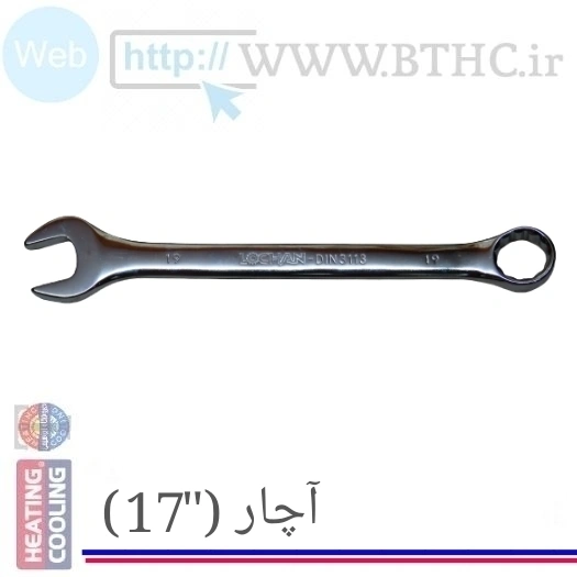 آچار یکسر رینگی -تخت (17)