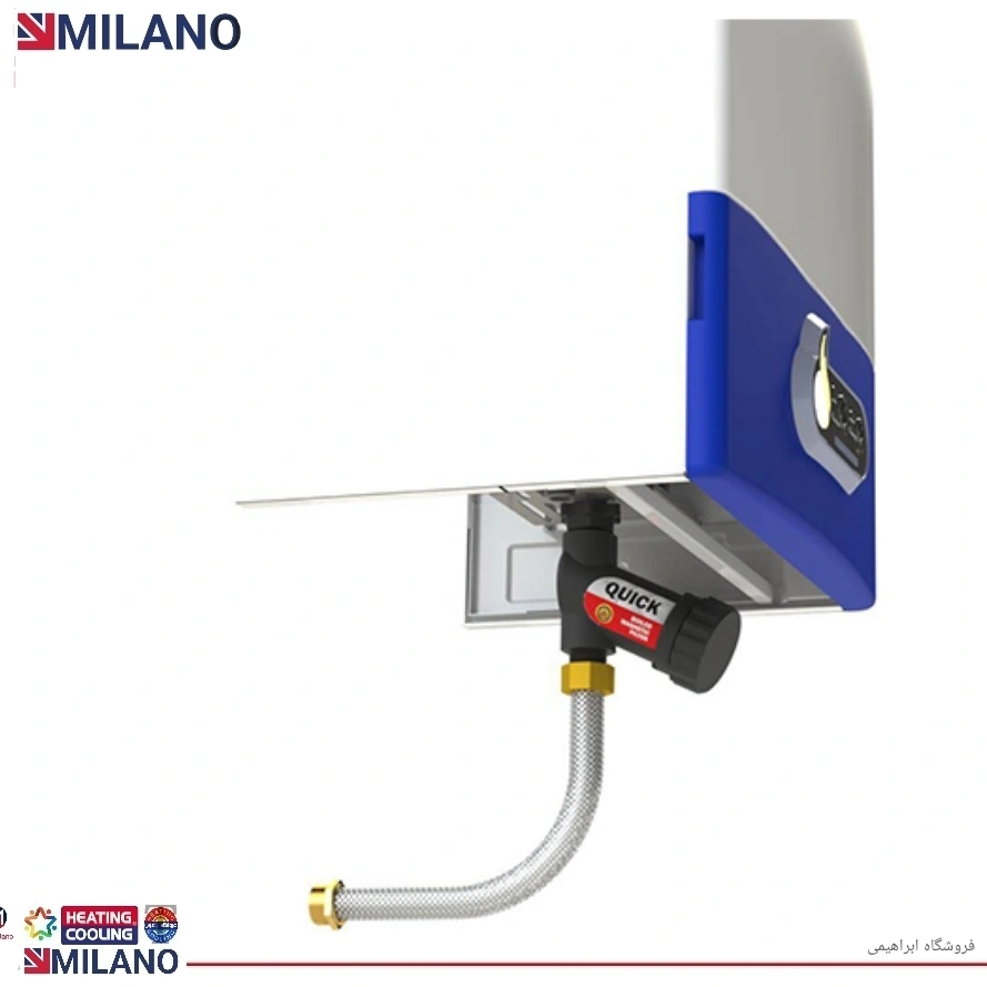 فیلتر مدار گرمایش کوئیک Quick کد 8710 قرمز