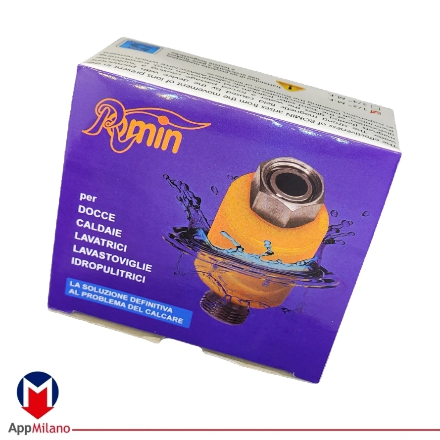سختی گیر مغناطیسی پکیج ROMIN رومین  4479 پک 10 عددی 