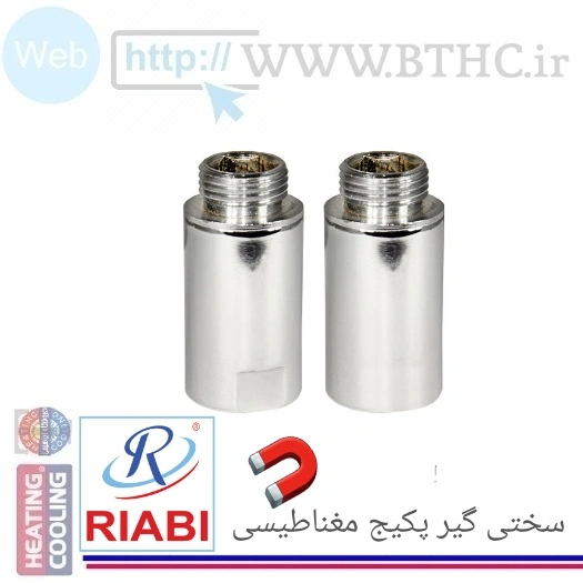 سختی گیر مغناطیسی ریابی RYABIانبار(app) 1159