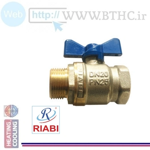 شیر پروانه ای پکیج ۱/۲ RYABI کد 1221