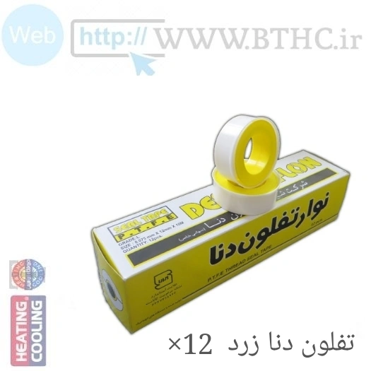 تفلون دنا رزد (پک 12 عددی)  کد 1412 cip 
