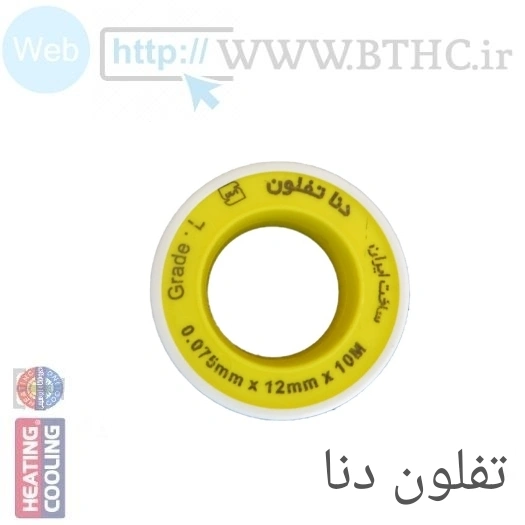 تفلون دنا رزد (پک 12 عددی)  کد 1412 cip 