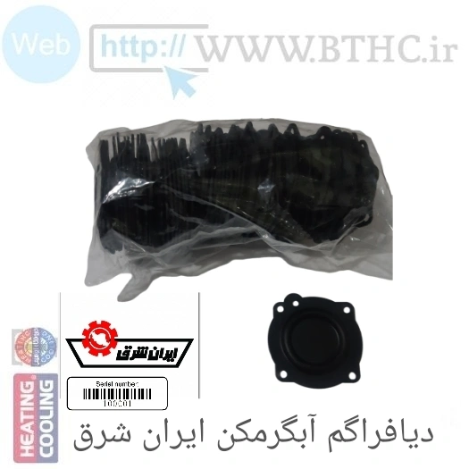 دیافراگم ایران شرق (پک 50 تایی) کد 5144