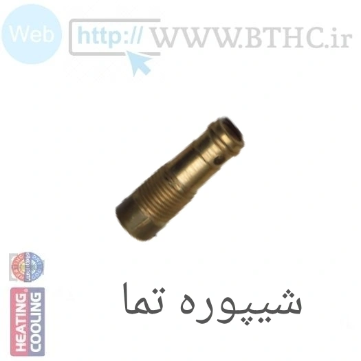 شیپوره تما 3812 - J